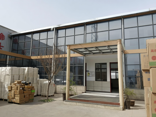 Shaanxi Xinyan Yongzhen Industrial Co., Ltd.