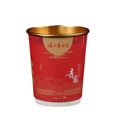 Podwójne warstwy folii aluminiowej kubek logo zamówione Własność ogrzewania biurowe 8oz