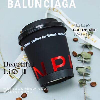 Harga yang bagus Gelas Takeaway Kertas Biodegradable Dinding Ganda Logo Kustom Aman untuk Mesin Cuci Piring Minuman Panas Dingin on line