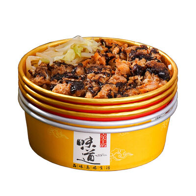 Harga yang bagus Mangkuk Aluminium Foil Emas Tahan Minyak Dapat Terurai Premium Makanan on line