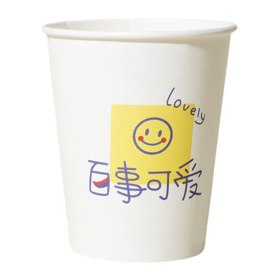 Bon prix Impression personnalisée de logo épaissie tasse en papier jetable résistante à la chaleur pour les tasses promotionnelles commerciales en ligne