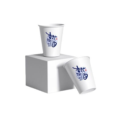 Buen precio Taza de papel desechable impresa personalizada con logotipo a color, material de grado alimenticio, apta para microondas en línea
