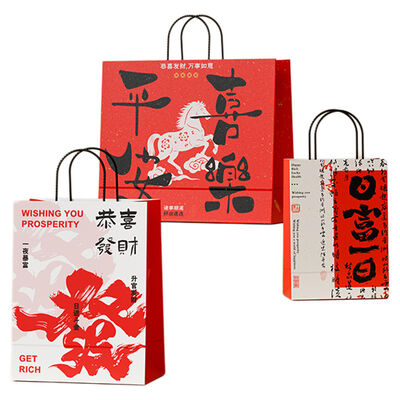 Guter Preis Bäckereitüten aus Kraftpapier mit individuellem Logo, fettdichte Kuchen- und Brotverpackungsbeutel mit Griffen Online