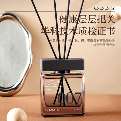 Good price Flame‑Free Reed Diffuser · Chypre Floral Long‑Lasting Scent Eliminates Indoor Odors Premium Home Fragrance online