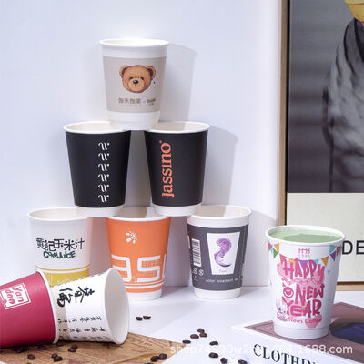 Good price High-Quality Disposable Coffee Paper Cups – Professional Hot Beverage online