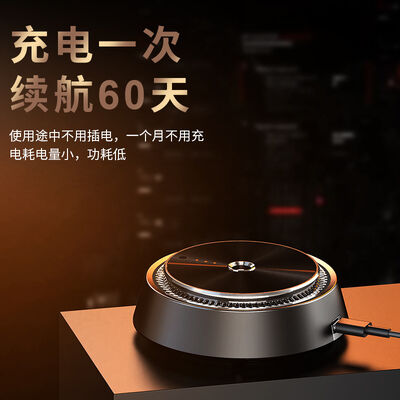 Good price Smart Car Aroma Diffuser – Auto‑Start Auto‑Fresh Elevate Every Journey online